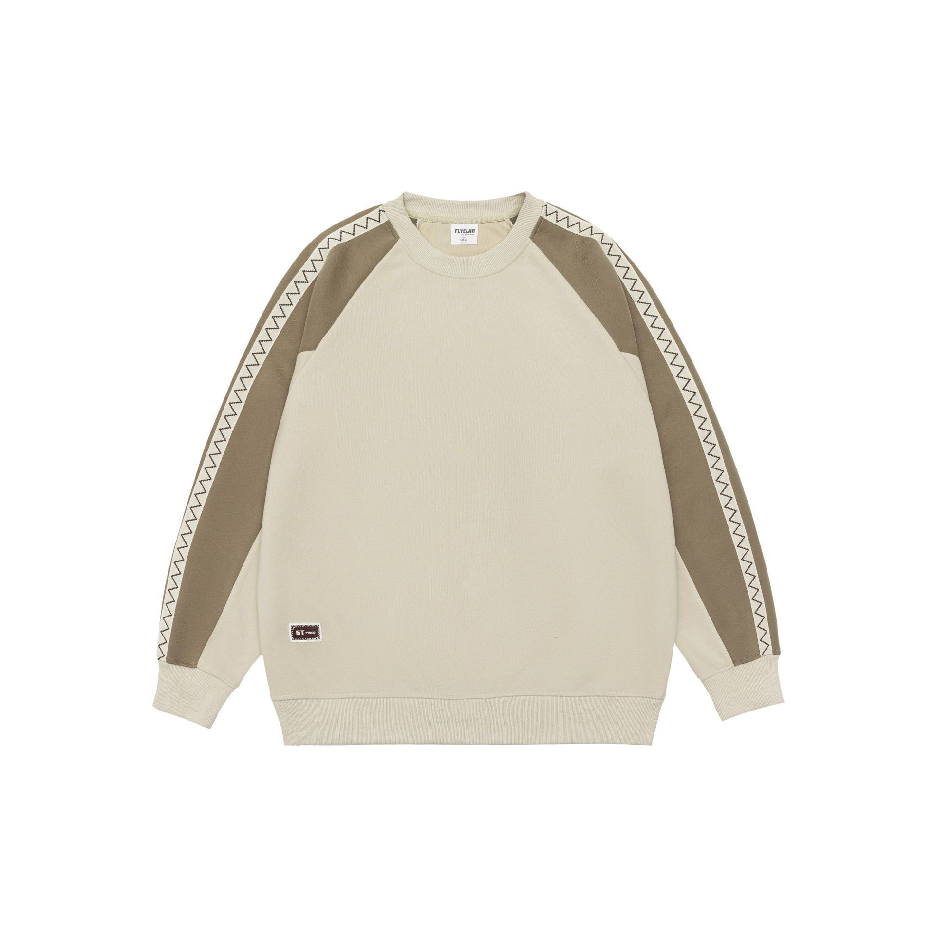 Retro Contrast Color Sweatshirt - Image 7