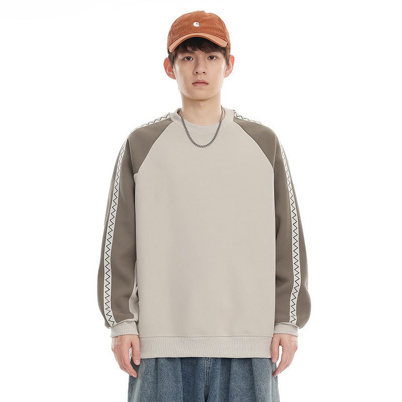 Retro Contrast Color Sweatshirt