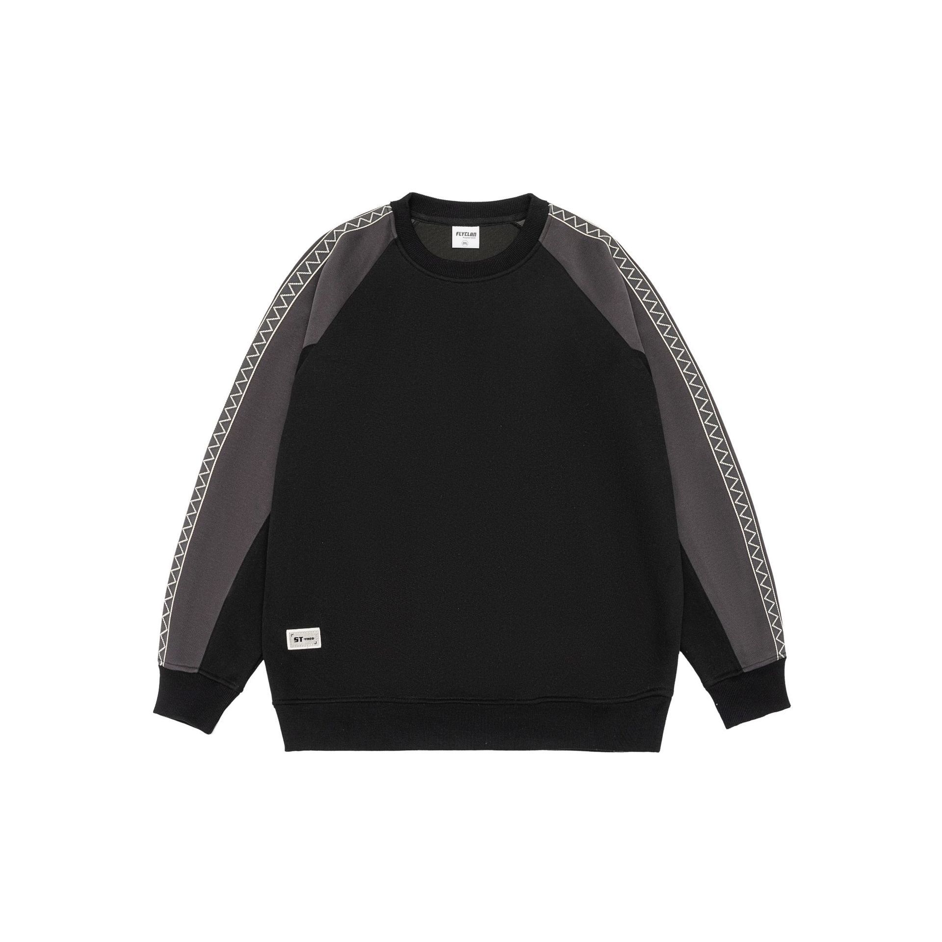 Retro Contrast Color Sweatshirt - Image 5